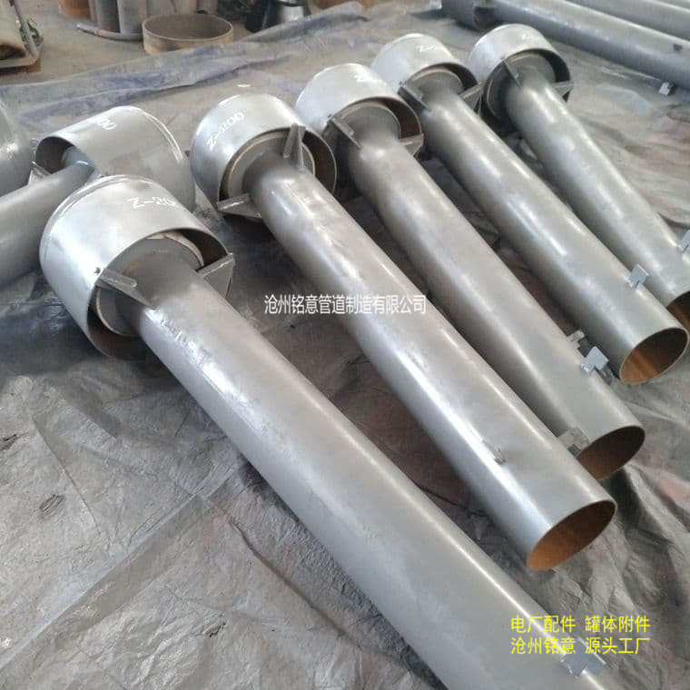 罩型通气管 蓄水池通气帽 通气帽 通气管 沧州铭意