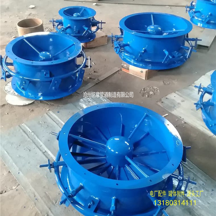 花瓣式风机调节风门DN600-沧州铭意 (20).jpg