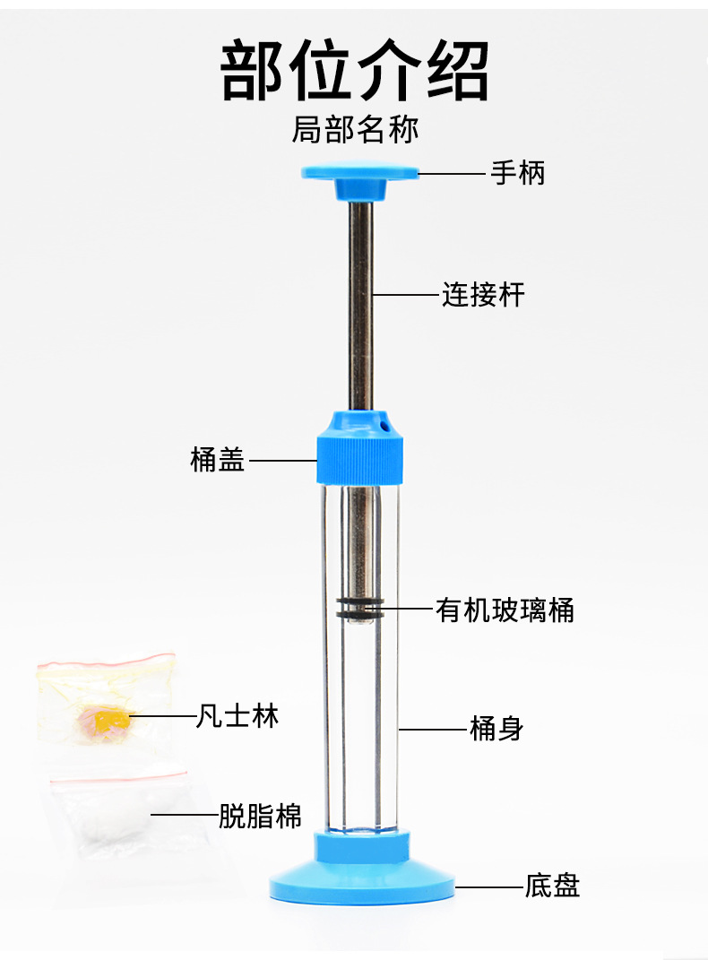 空气压缩引火仪_04.jpg