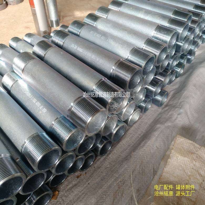双头螺纹短接 双丝头 螺纹管箍