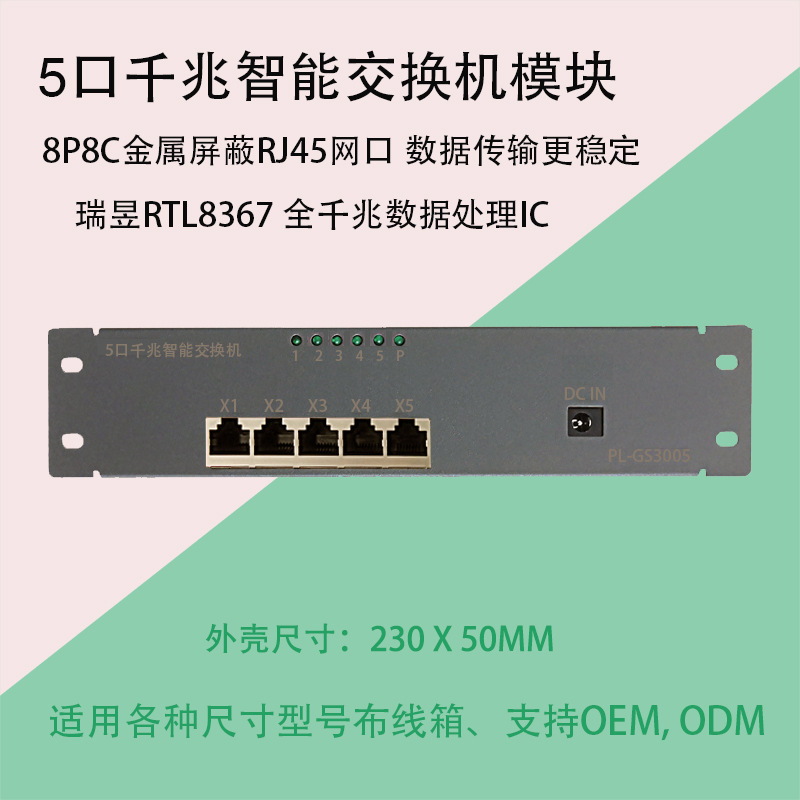 7621 14045 90度 主图