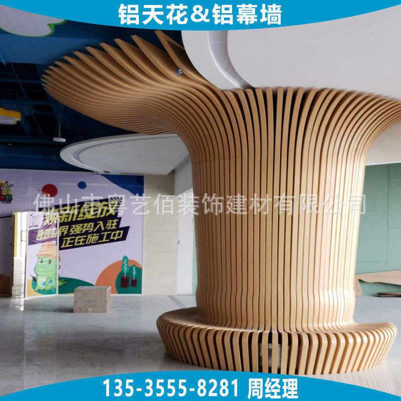 铝单板-宁夏商场柱子造型木纹铝通格栅 (5)