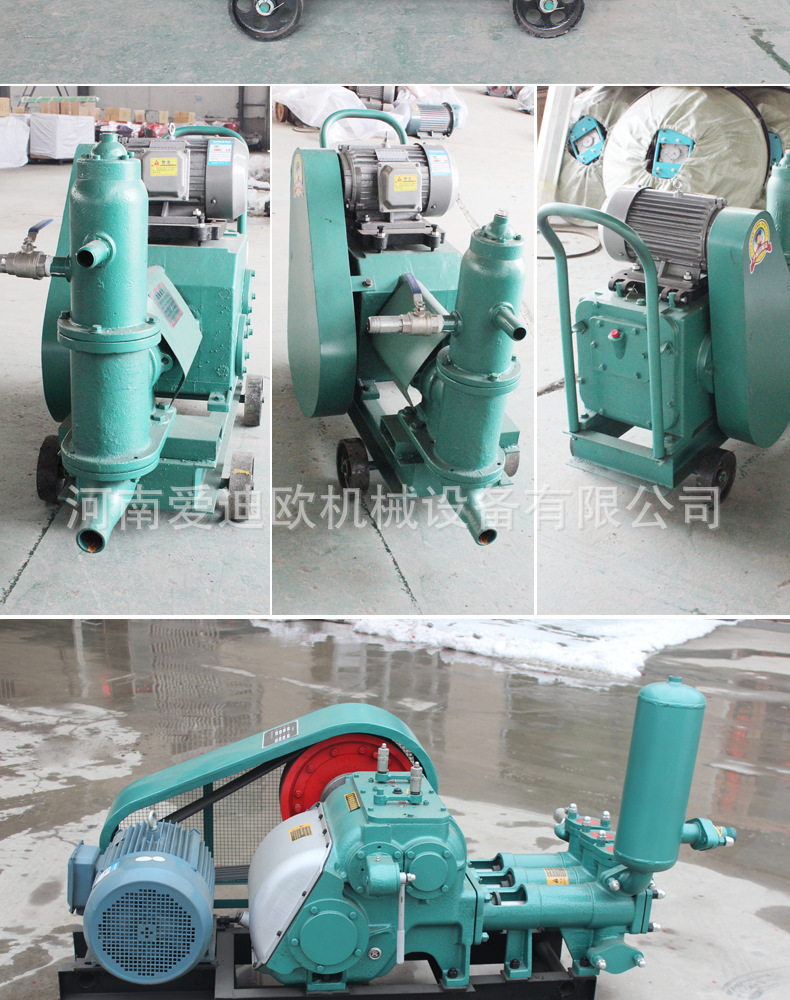 灰浆泵_13