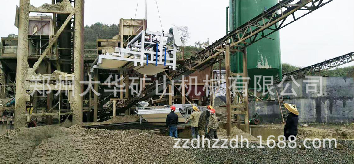 广东河源全自动带式污泥压滤机厂家板框式压滤机