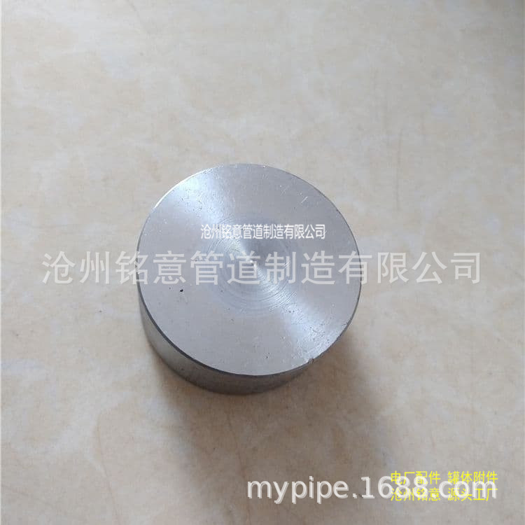 承插管帽-沧州铭意 (5)