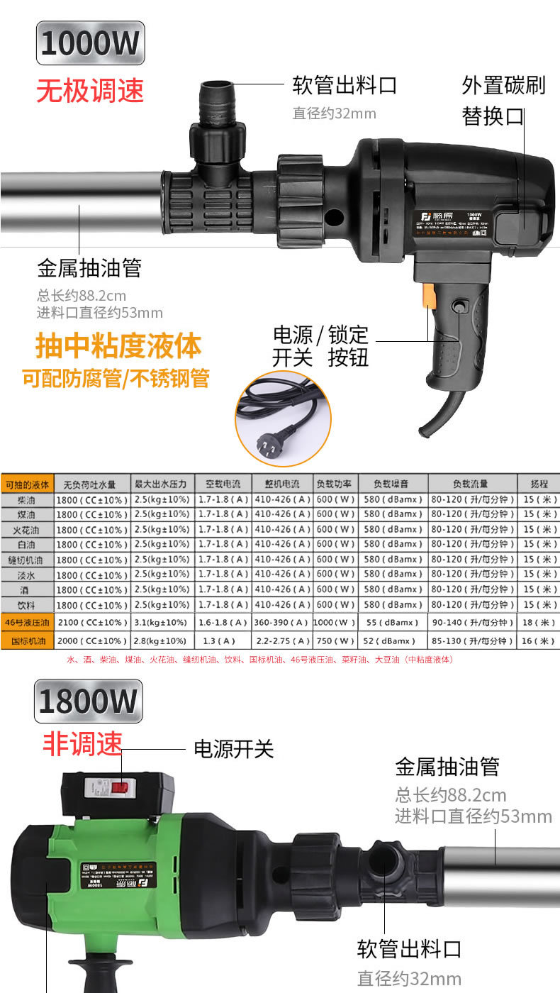 详情图片_10.jpg