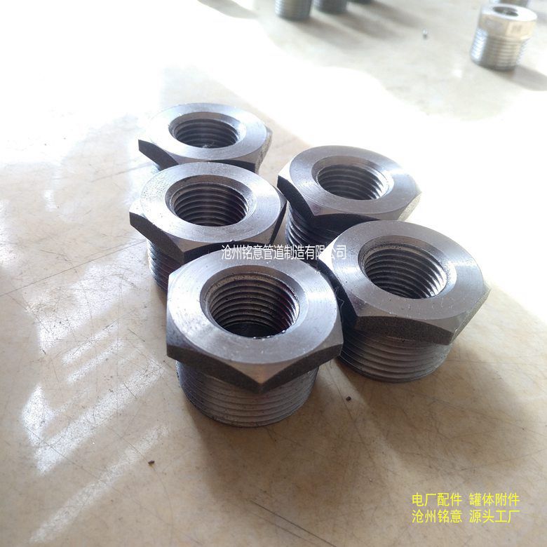 内外螺纹接头 六角头 (33).jpg