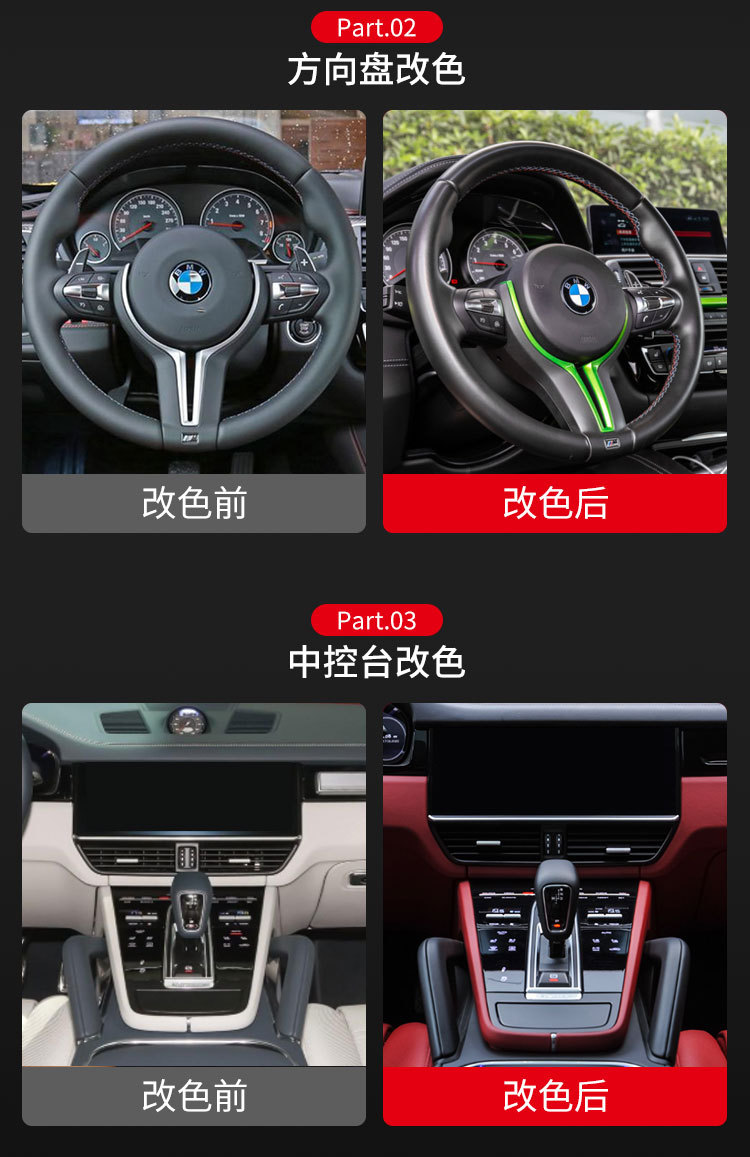 BSL详情_12.jpg