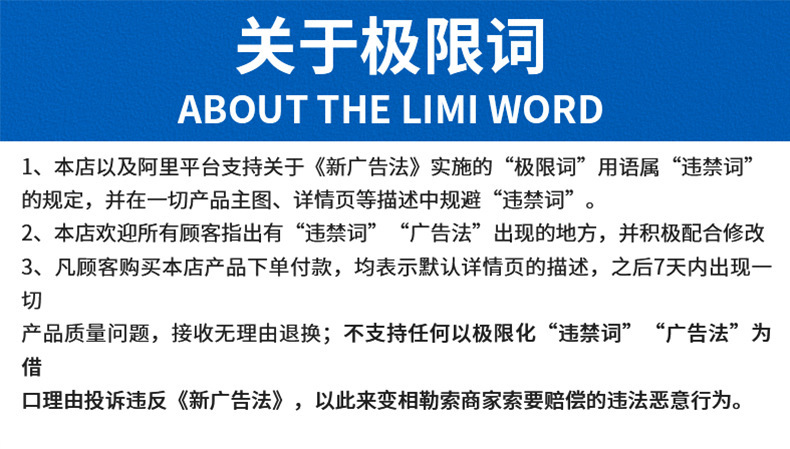 O1CN01L3ZIkG2HZAD5OeIue_!!2207