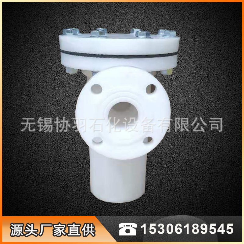 篮式过滤器主图110302