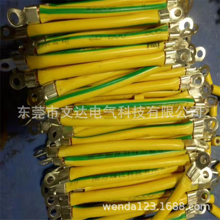 黄绿静电跨接线