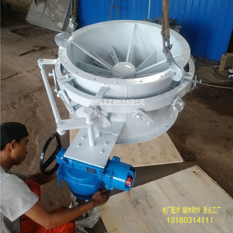 花瓣式风机调节风门DN700-沧州铭意 (20).jpg