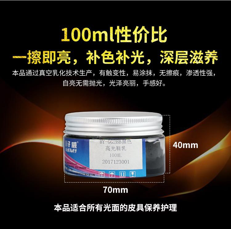 201911详情-已检查_07.jpg