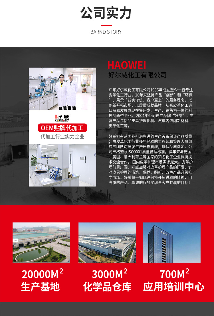珠光粉SE_08.jpg