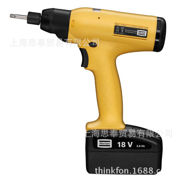 Atlas-Copco-BCP-Screwdriver