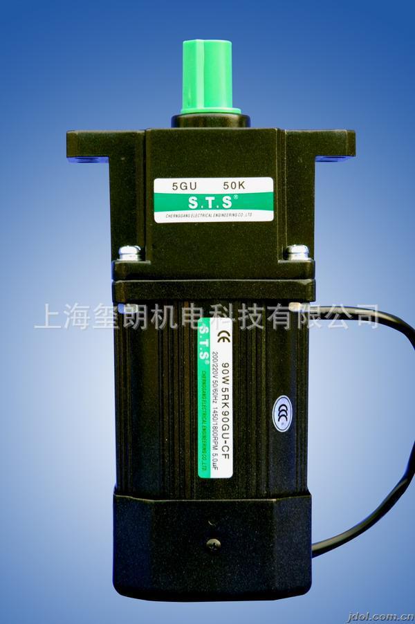 成钢电机总代理,4IK15GN-CF马达,成钢调速马达—上海玺朗机电科技有限公司