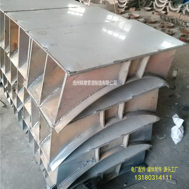 弧板支座管托-沧州铭意 (25).jpg