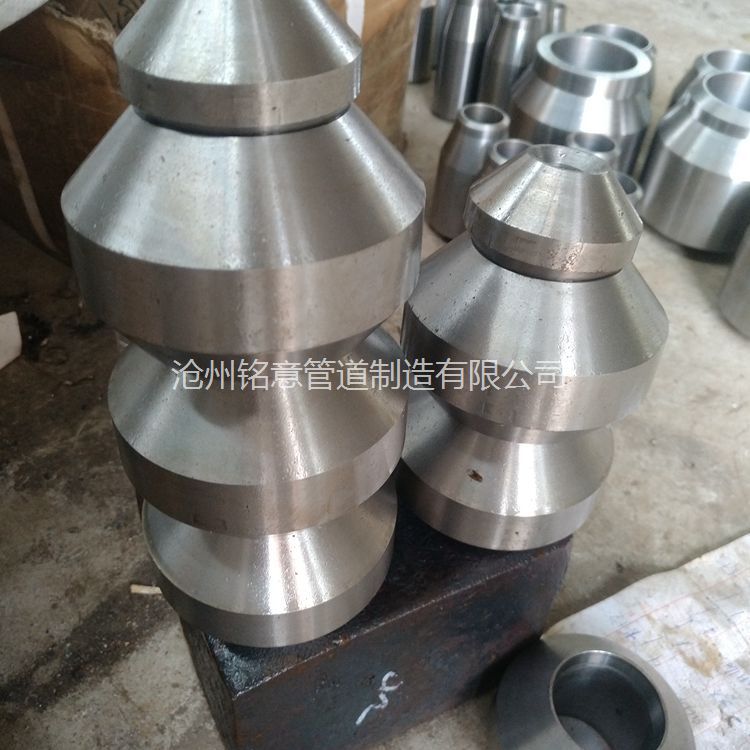 对焊支管台 对焊支管座 斜支管座 斜支管台