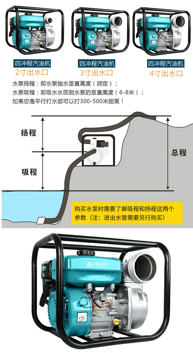 详情图片_11.jpg