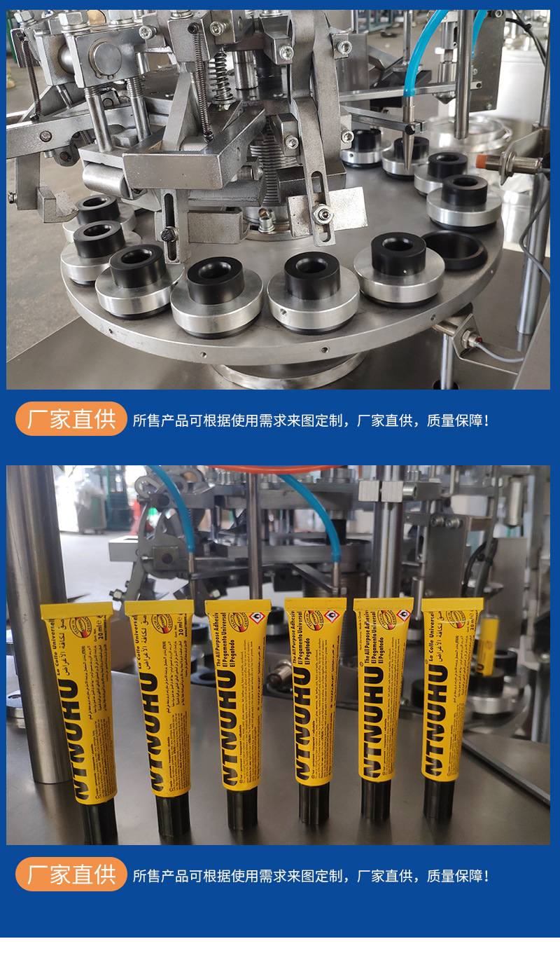 详情页_09.jpg