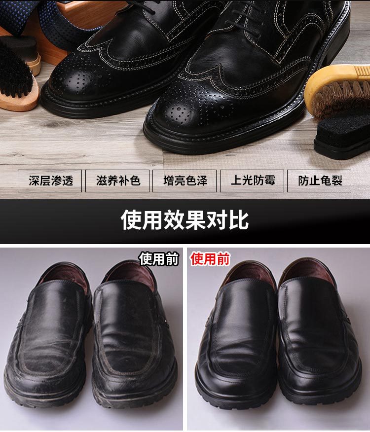 201911详情-已检查_04.jpg