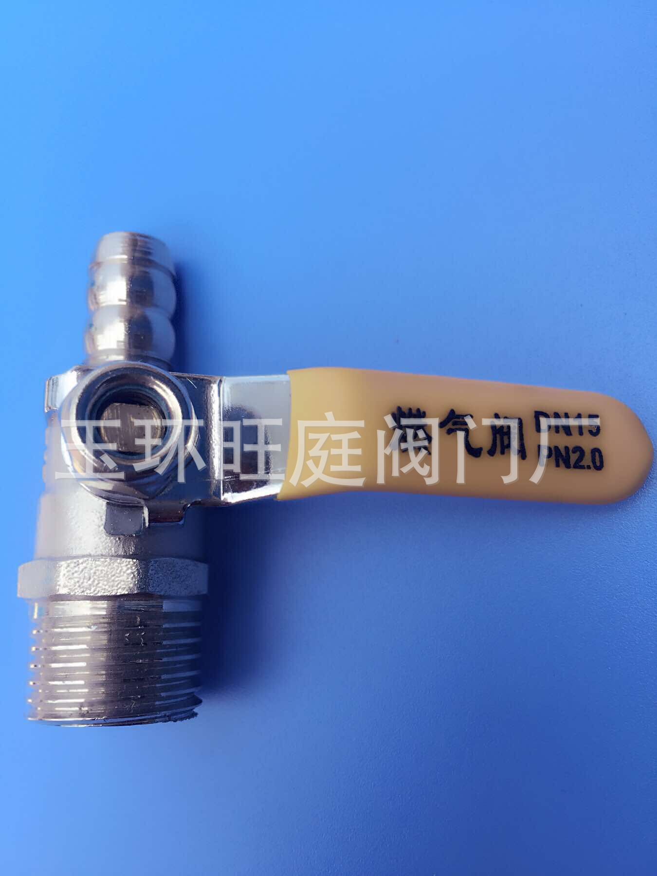 QQ图片20170504144309