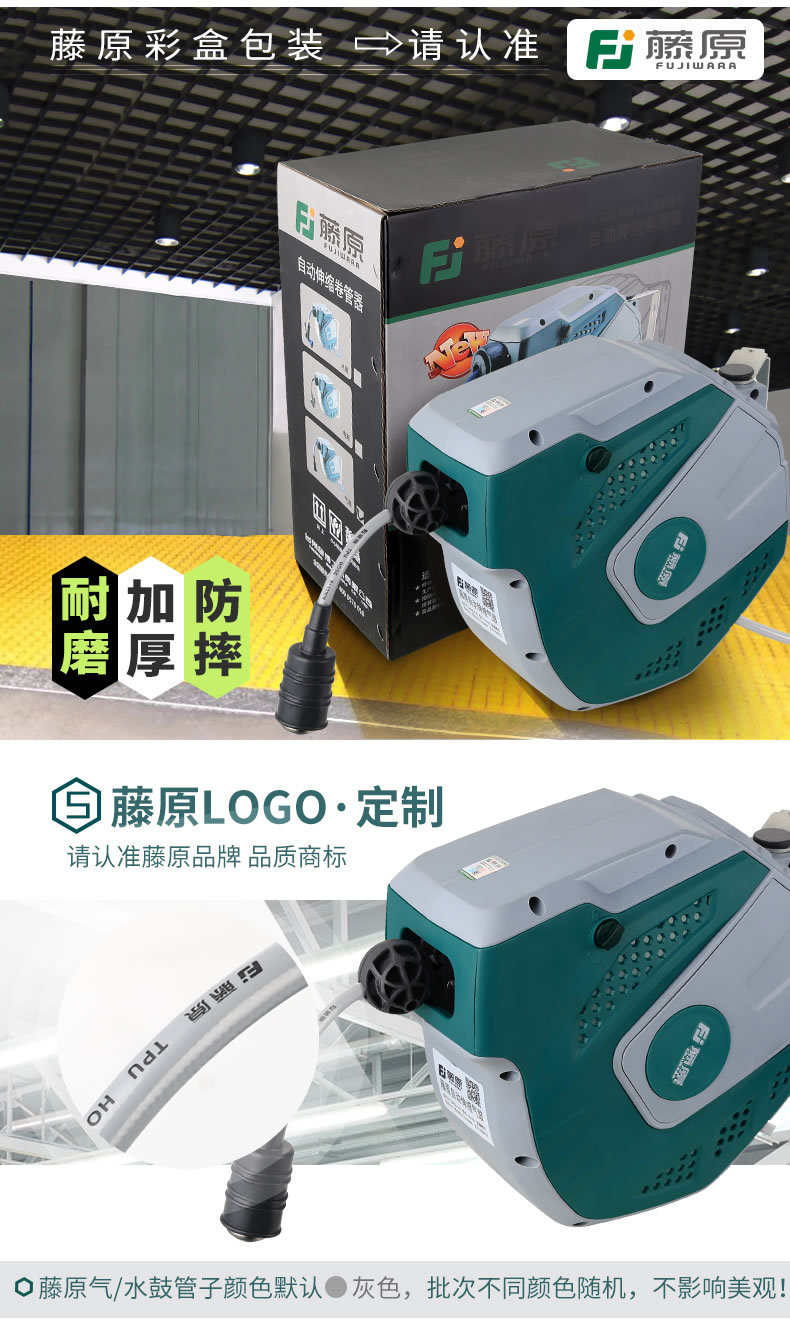 详情图片_05.jpg