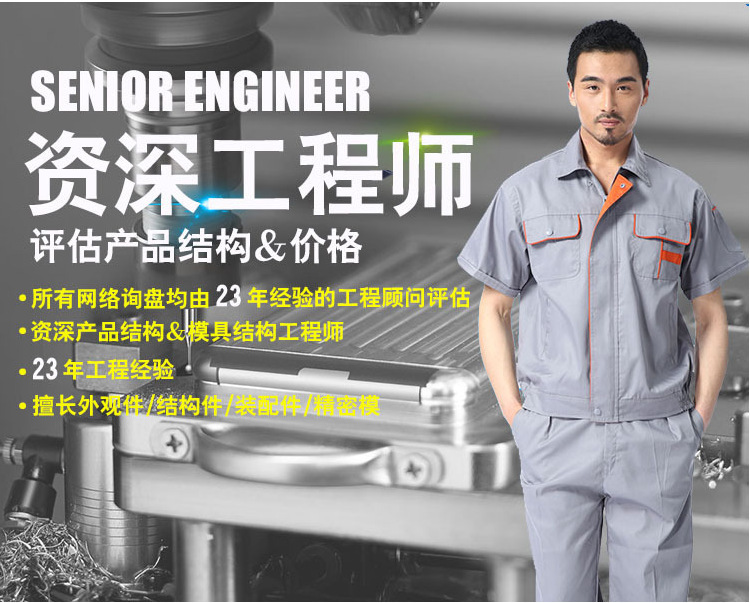 10181065831_1160225267