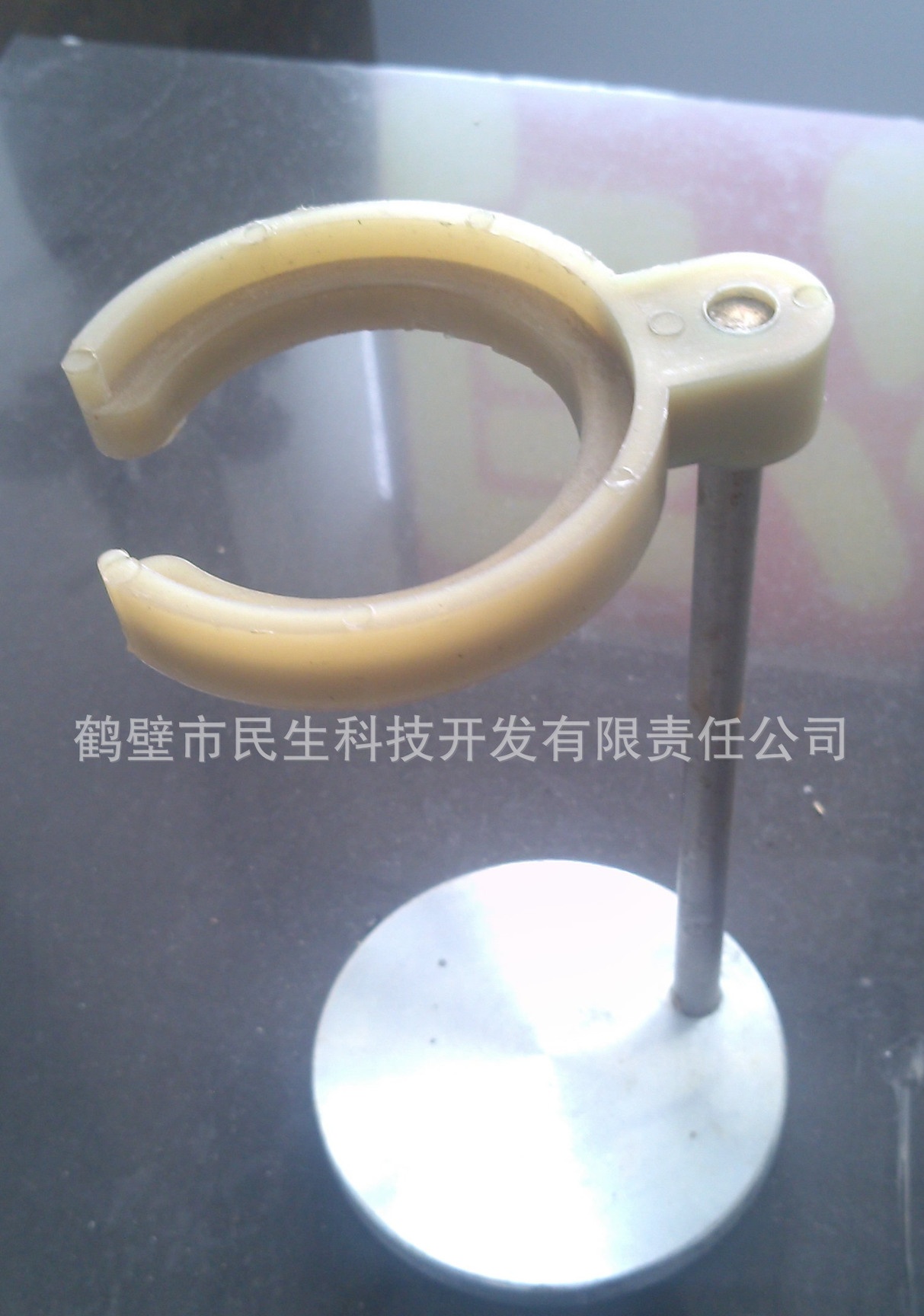 氧弹架5
