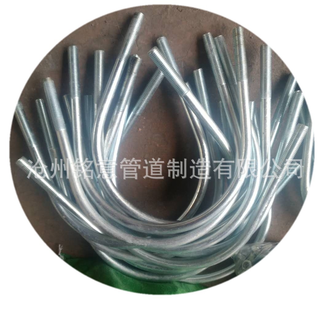 管卡-Z7U型管卡-沧州铭意管道 (2)_conew2