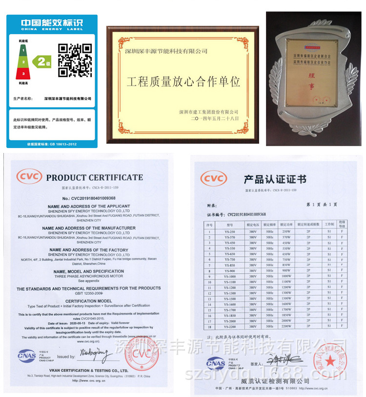 PH热水专用泵_21.jpg