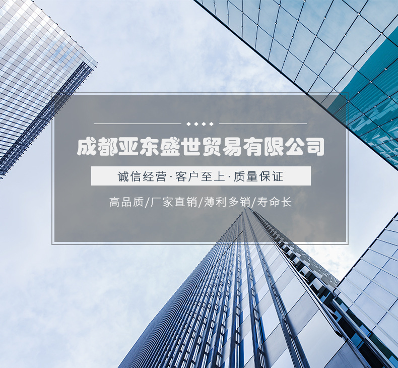 微信图片_20191219150709_副本