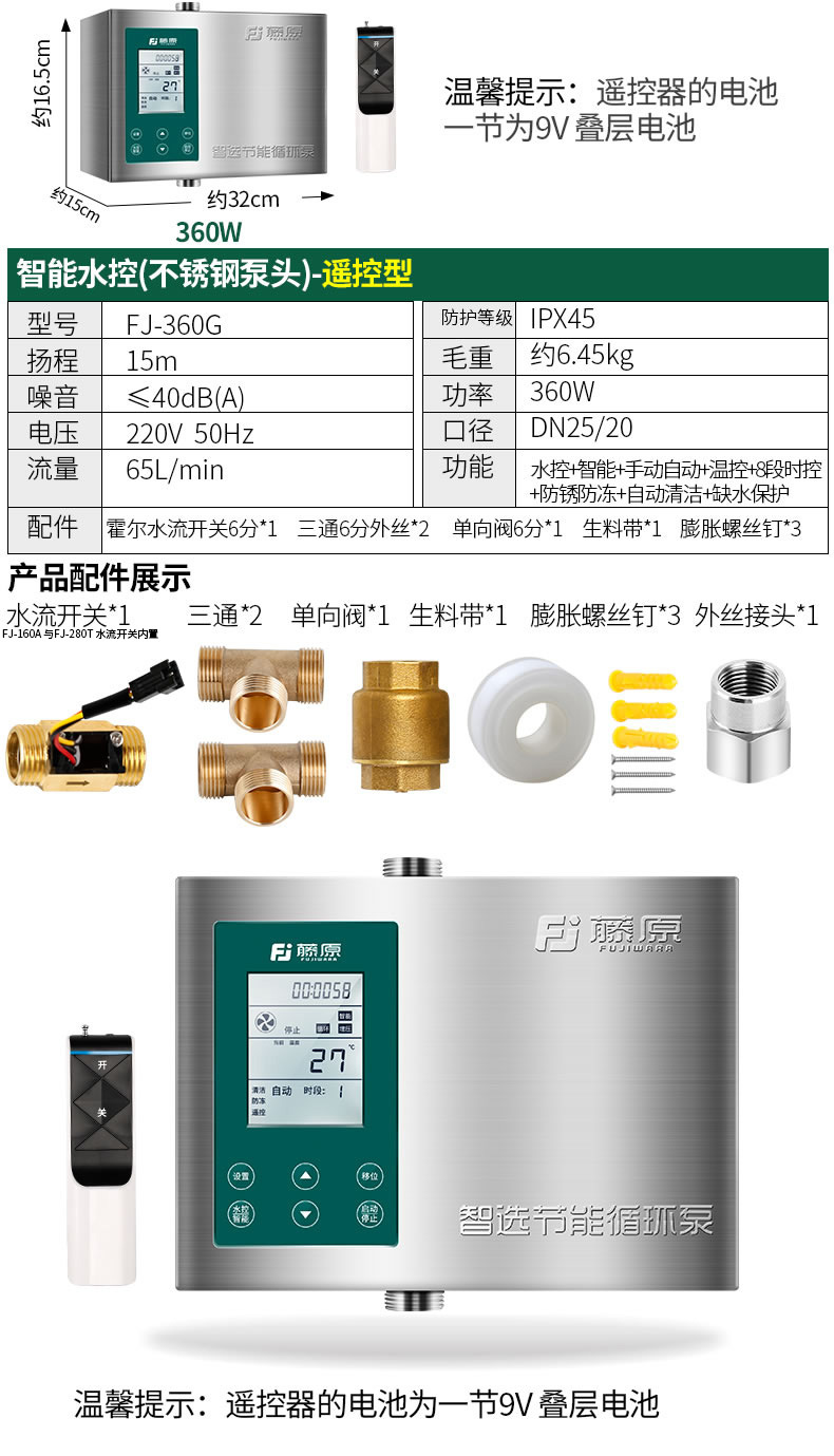066714ee55c11caf.jpg
