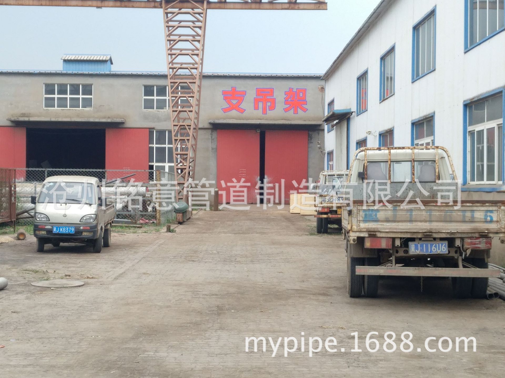 沧州铭意管道-支吊架车间正门