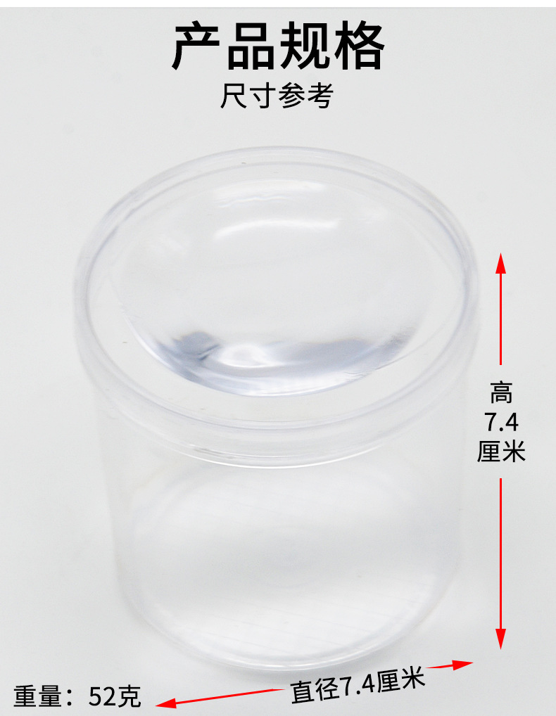 详情_03.jpg