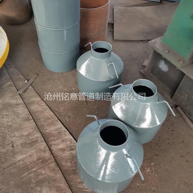 滴水盘 疏水盘 疏水收集器 沧州铭意