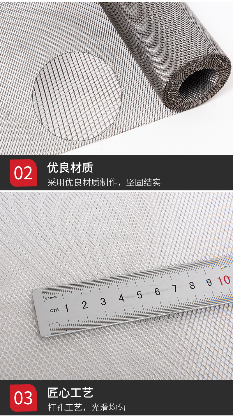 菱形网_07