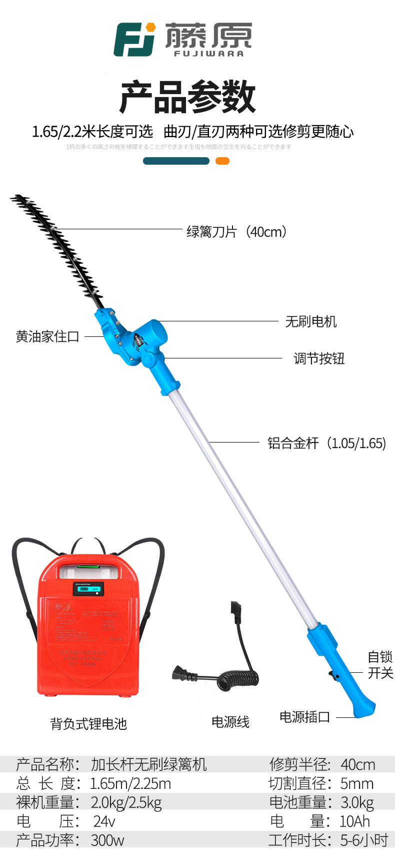 详情_r7_c1.jpg