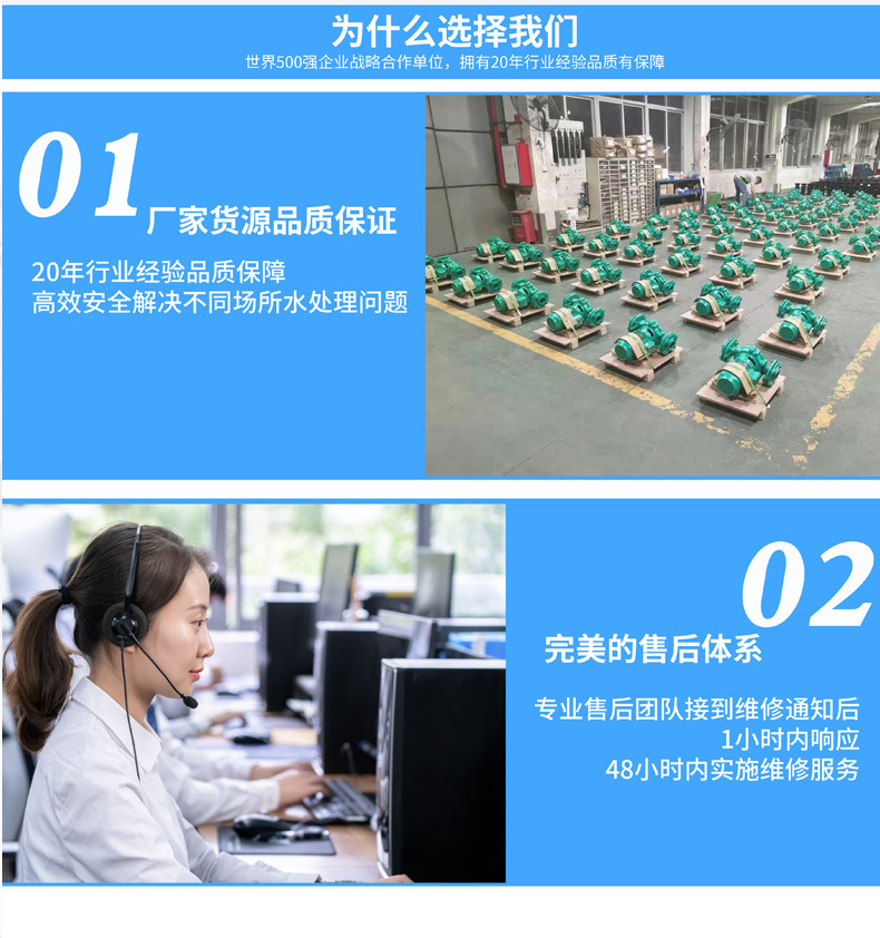详情页_03.jpg