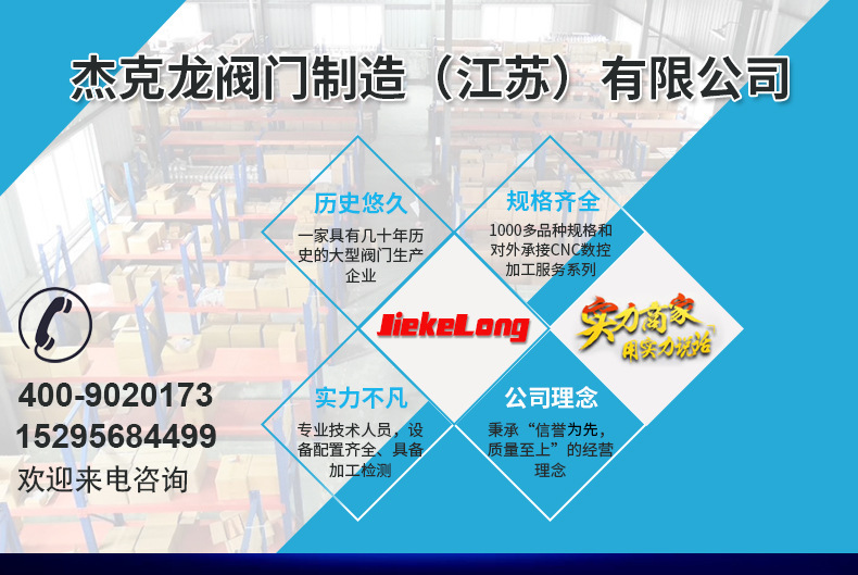 微信图片_20191224145739