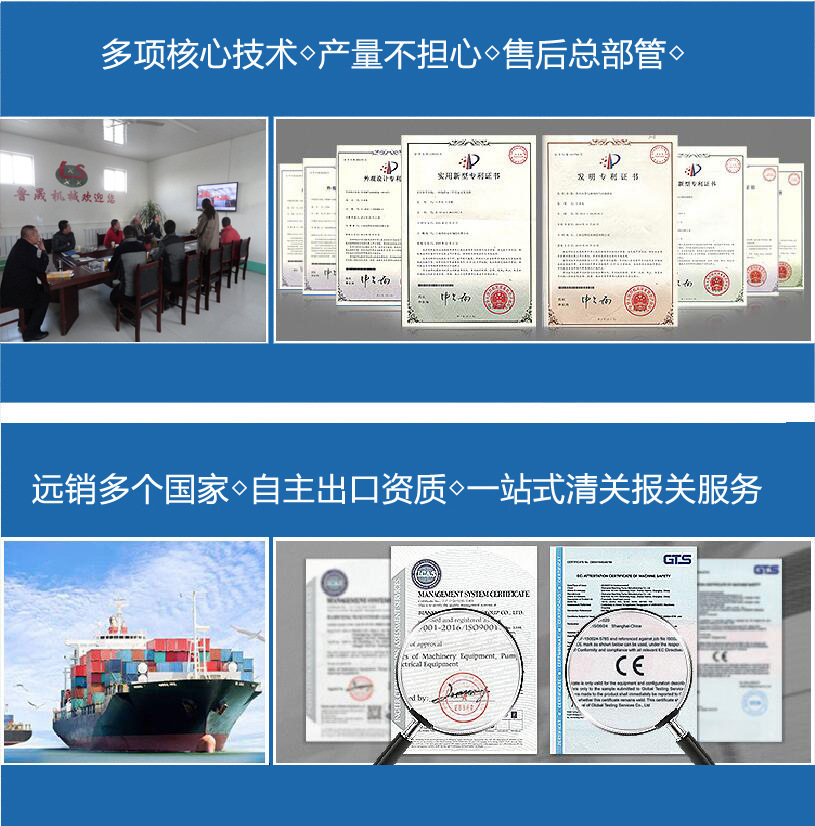 QQ截图20190809161047.jpg