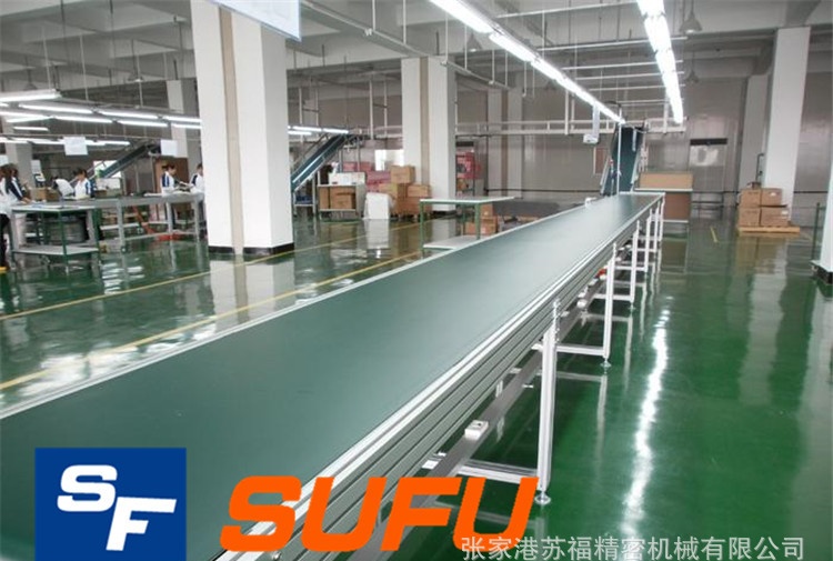 注塑机周边输送流水线