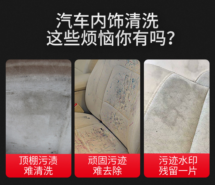 去膜剂QC-803详情_03.jpg