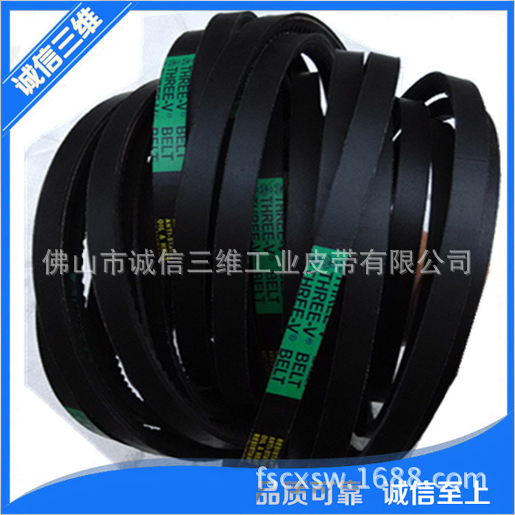 XPA所有型号XPA三角带