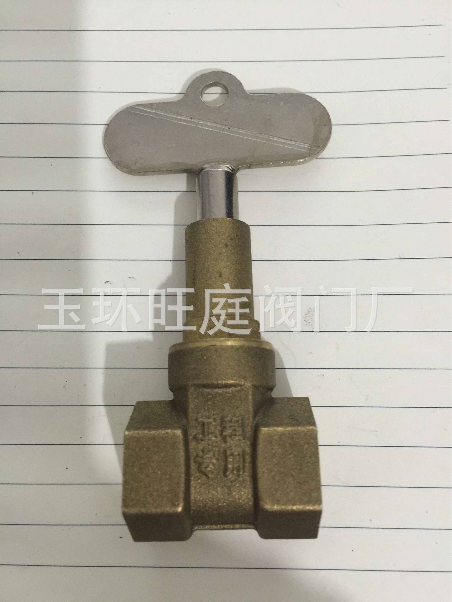 QQ图片20170504171953