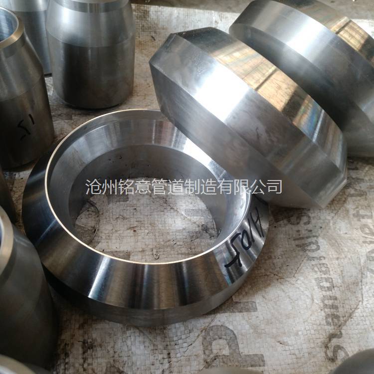 对焊支管台 对焊支管座 斜支管座 斜支管台