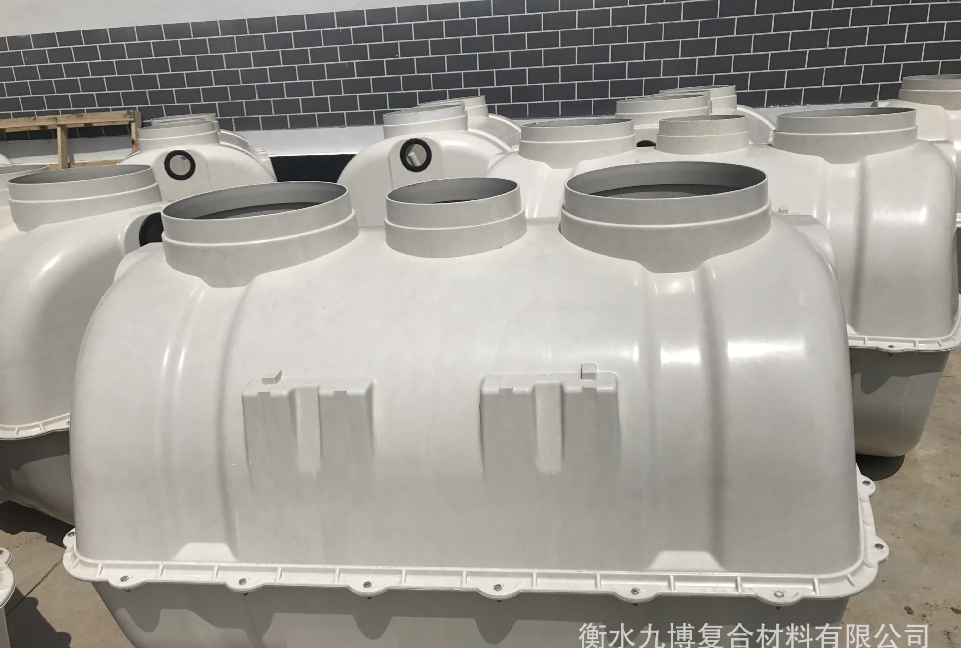 玻璃钢模压化粪池
