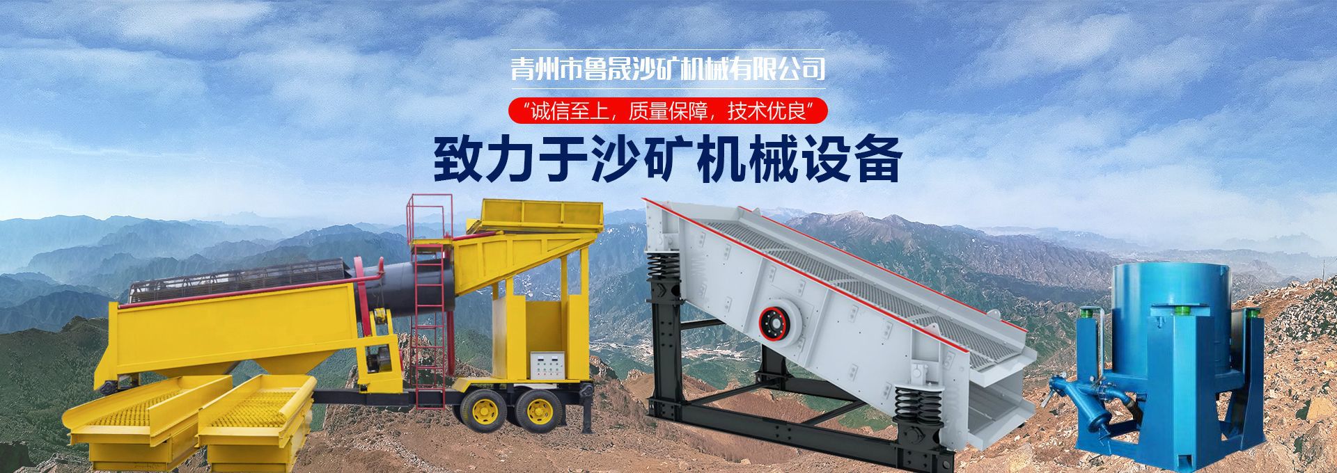QQ图片20200904110151