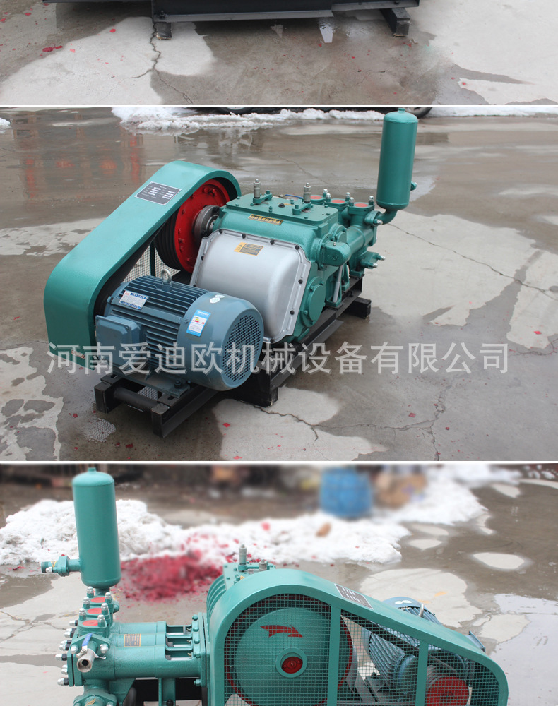 灰浆泵_14