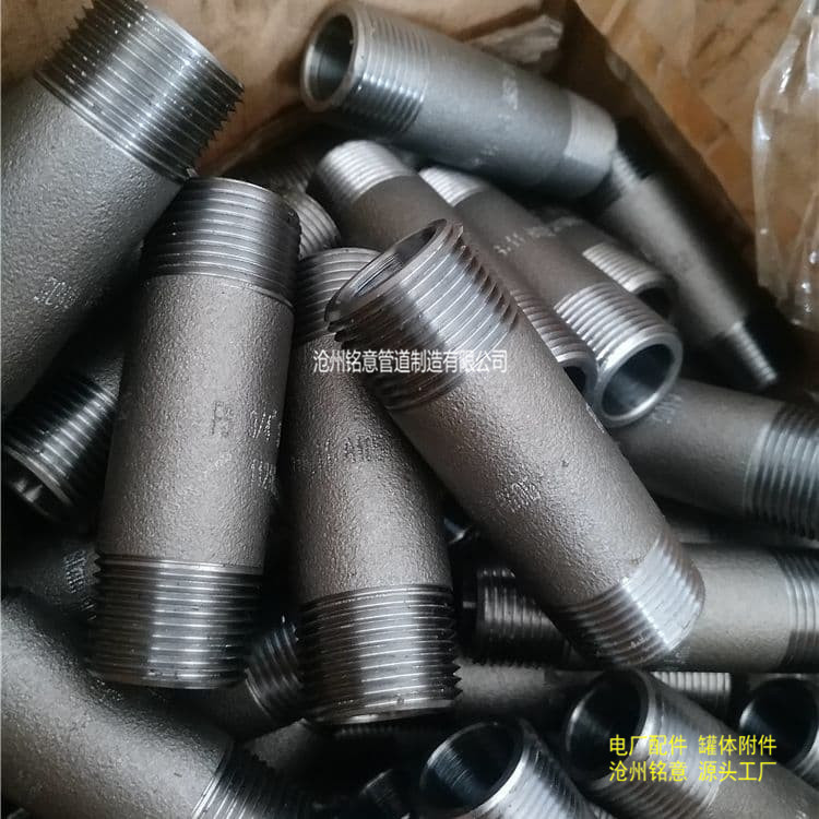 双头螺纹短接 双丝头 螺纹管箍